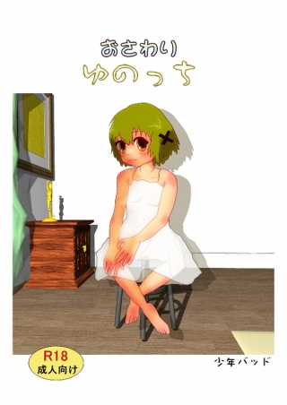 ̂