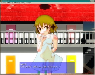 ADVV[
